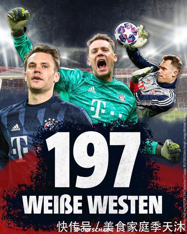 皇马1.5亿新星入选大名单！18岁天才中卫获首次征召，利物浦多特疯抢皇马死活不卖