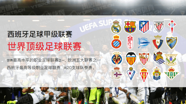 经典回顾：1998世界杯意大利1-0挪威，维埃里一锤定音（重温名局：1998世界杯意大利1比0挪威，维埃里致胜一击）