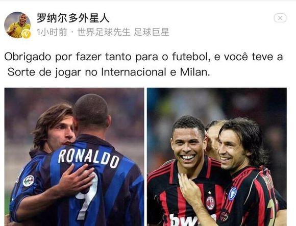 角田裕毅发誓：必将重返F1