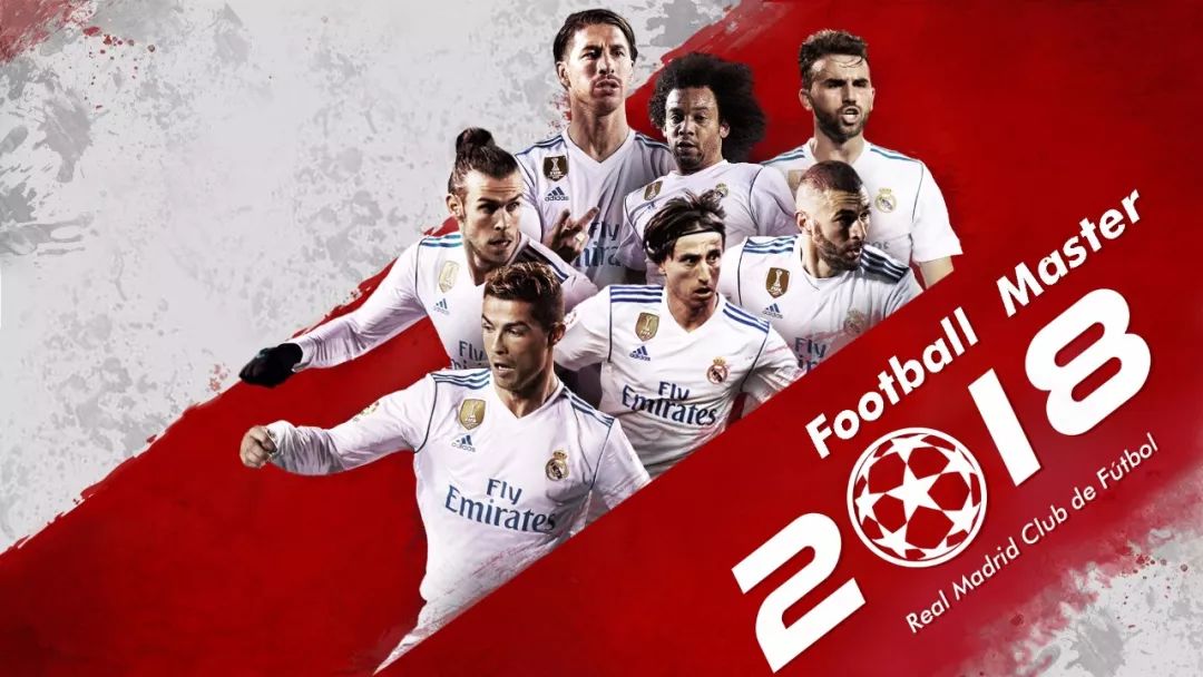 英超战报：埃基蒂克双响，田中碧绝平，利兹联3-3利物浦（英超焦点战：埃基蒂克梅开二度，田中碧读秒扳平，利兹联3-3利物浦）