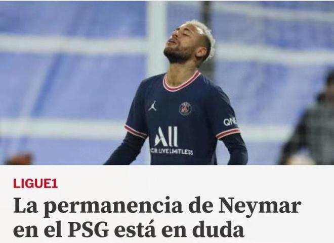 队报预测法国世界杯首战后防线：迪涅、孔德、萨利巴、于帕