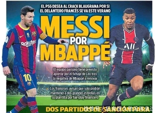 哀悼，一巴西18岁小将在家中因弟弟清理步枪时走火中弹身亡