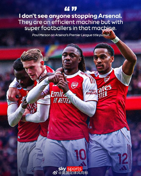 记者：皇马今天训练维尼修斯与姆巴佩长时间与教练组进行沟通