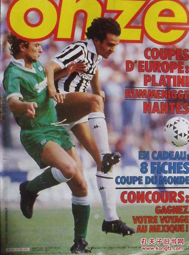 凯尔特人本赛季对50%胜率球队拿到7胜，全联盟仅次于活塞