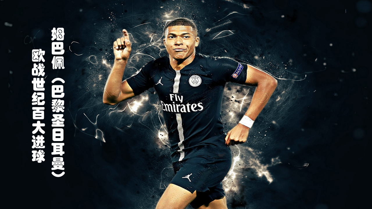 官方：CCTV5+转播U17亚洲杯预选赛国少vs孟加拉国U17