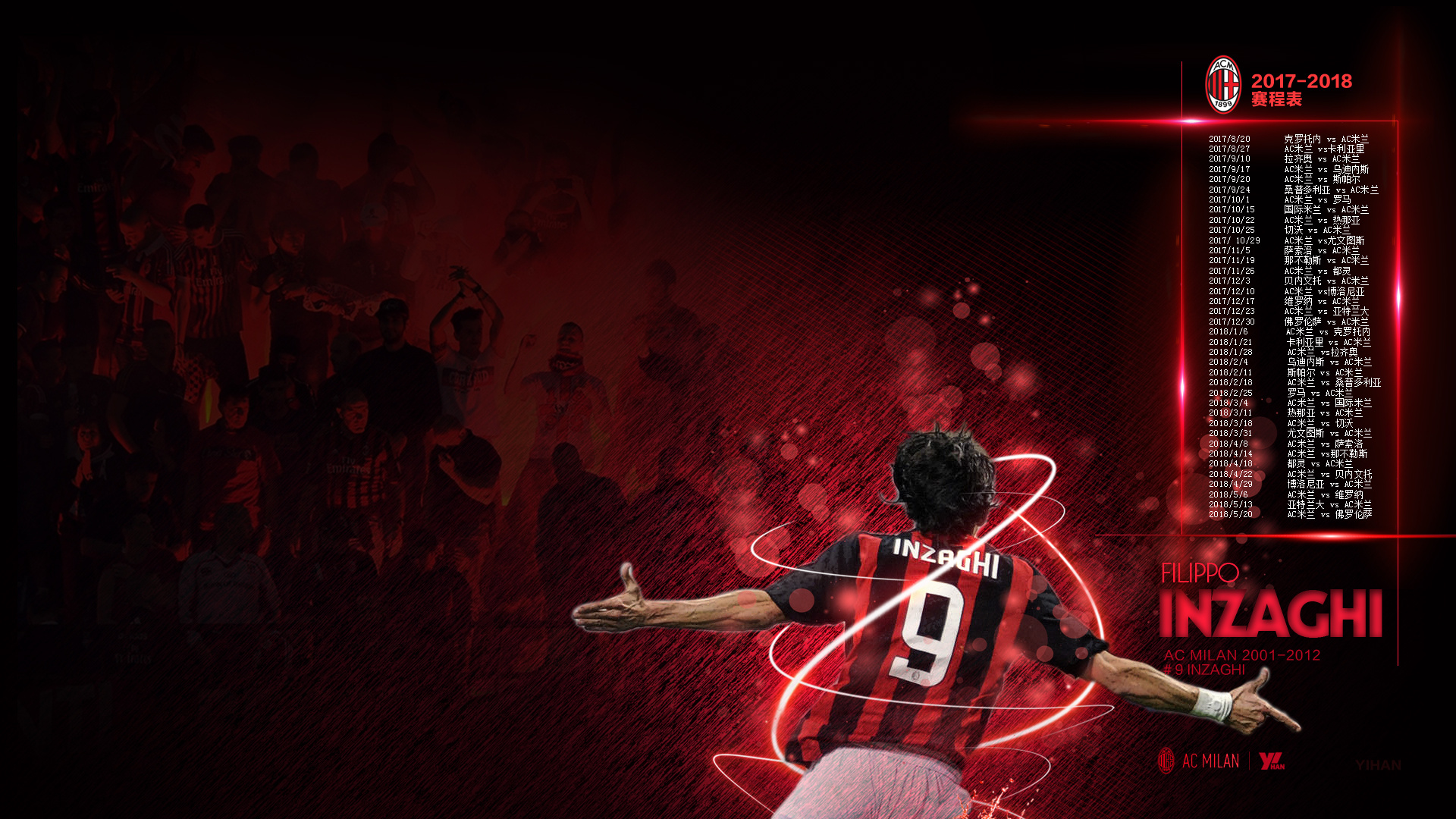 库尼亚：很感激成为曼联的一员，会尽力让曼联重返巅峰