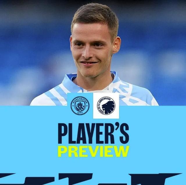 奥赖利：我们队内互相配合得很好；现在不会讨论争冠（奥赖利：队内默契十足，暂不谈争冠）