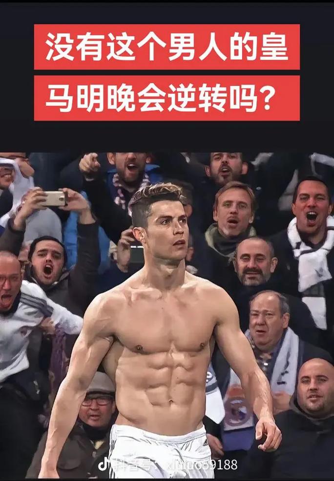 王上源赛前喊话：比赛为河南球迷而踢，争取让成都球迷把嘴闭上