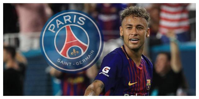 内马尔：我们应该得到更多，裁判的判罚标准总是不同（内马尔不满：我们本该拿到更多，裁判判罚口径不统一）