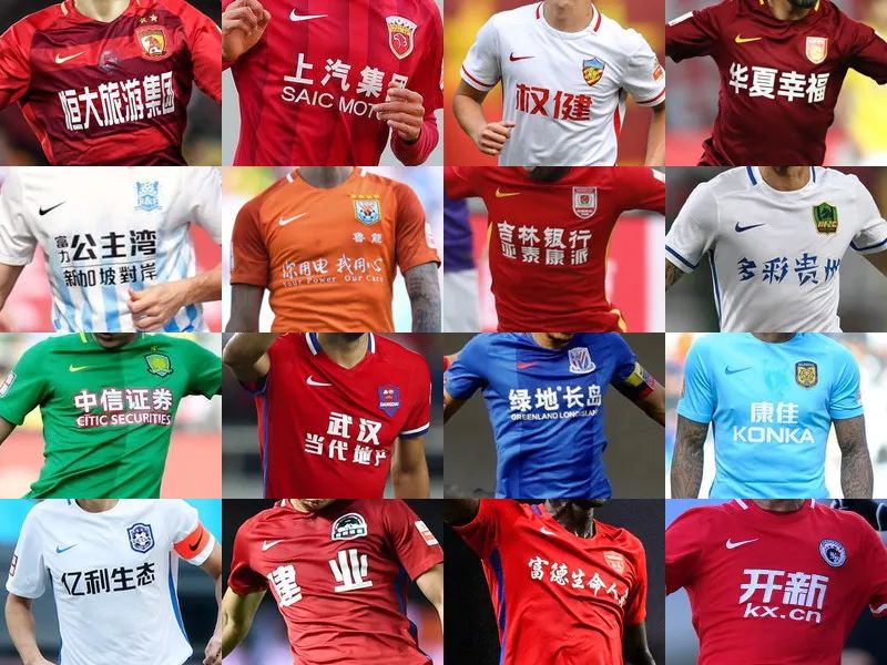 博努奇：小基耶萨可能踢附加赛；球员明白穿意大利球衣的责任