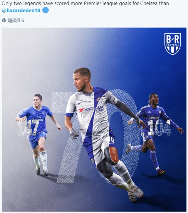 邮报：欧战扩军+足总杯全部安排在周末，使得英超取消节礼日比赛（邮报：因欧战扩军且足总杯改至周末，英超将取消节礼日比赛）